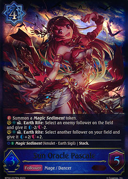 Sun Oracle Pascale