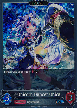 Unicorn Dancer Unica (Evolved)