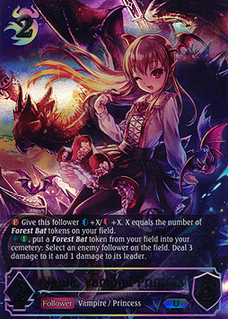 Vania, Vampire Princess