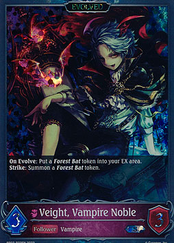 Veight, Vampire Noble (Evolved)
