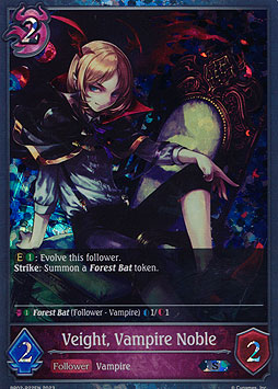 Veight, Vampire Noble