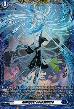 Almajest Celesphere