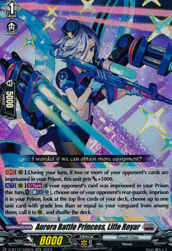 Aurora Battle Princess, Lifle Royar