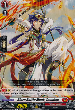 Blaze Battle Monk, Zanshou