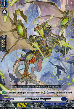 Blinklock Dragon