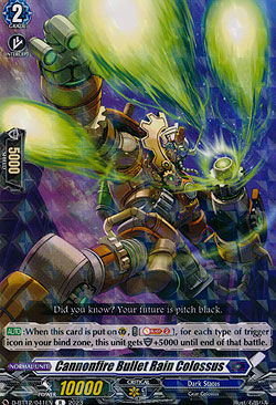 Cannonfire Bullet Rain Colossus