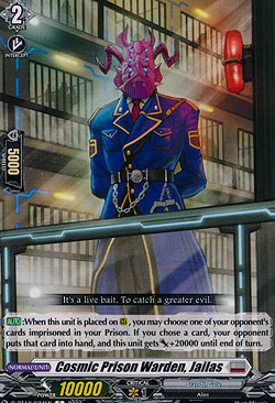 Cosmic Prison Warden, Jailas