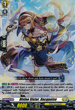 Divine Sister, Dacquoise