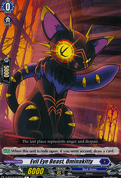 Evil Eye Beast, Ominakitty
