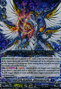 Evil Eye Dragon, Ominagruzio