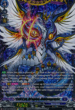 Evil Eye Dragon, Ominagruzio