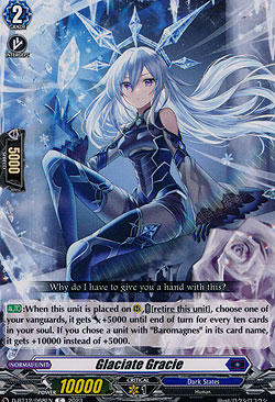 Glaciate Gracie