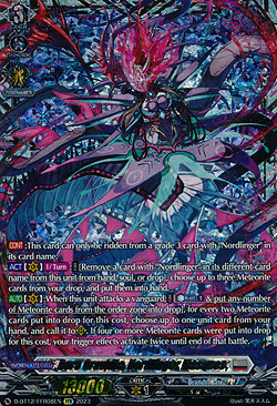 Gore Gravidia, Nordlinger Masques