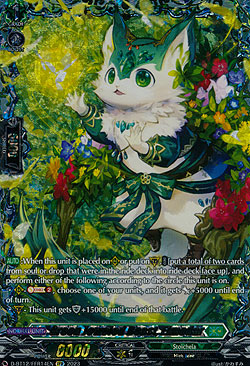 Green Jeweled Beast, Elmedar