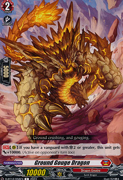 Ground Gouge Dragon