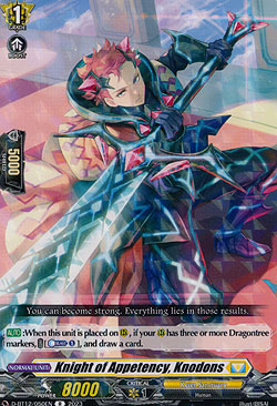 Knight of Appetency, Knodons