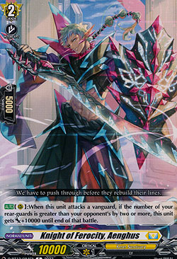 Knight of Ferocity, Aenghus