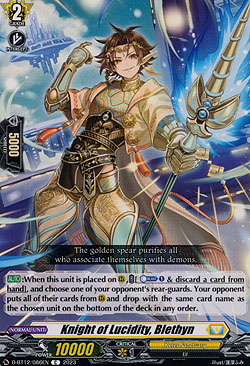 Knight of Lucidity, Blethyn