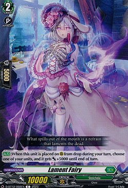 Lament Fairy