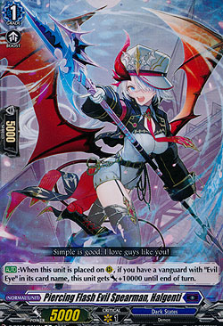 Piercing Flash Evil Spearman, Halgenti