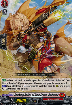 Quaking Bullet of Dust Storm, Roderick