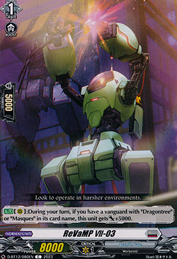 ReVaMP VII-03