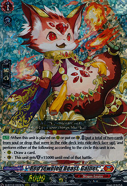 Red Jewel Beast, Galnet