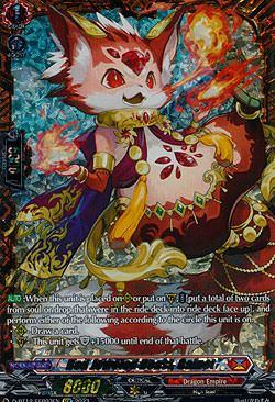 Red Jewel Beast, Galnet