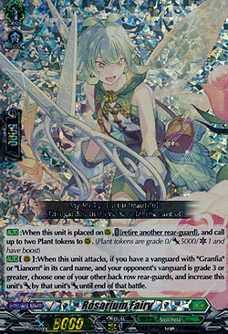 Rosarium Fairy
