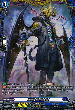 Ruin Collector