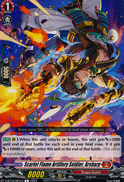 Scarlet Flame Artillery Soldier, Arsharp