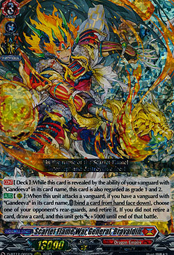 Scarlet Flame War General, Bravaldin