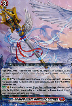 Sealed Blaze Hammer, Suriiya