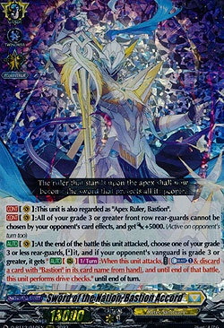 Sword of the Nation, Bastion Accord