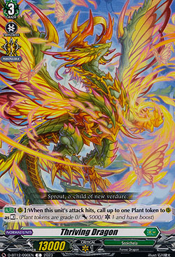 Thriving Dragon
