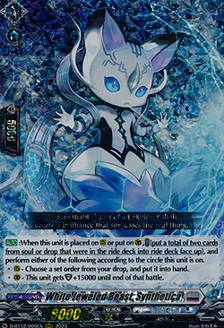 White Jeweled Beast, Synthetica