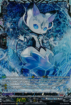 White Jeweled Beast, Synthetica