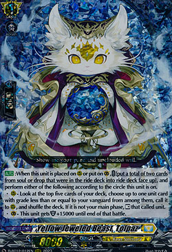 Yellow Jeweled Beast, Tolpaz