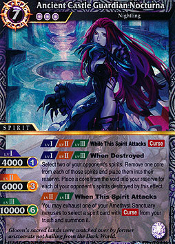 Ancient Castle Guardian Nocturna