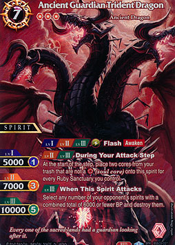 Ancient Guardian Trident Dragon