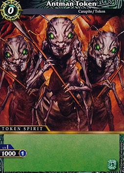 Antman Token