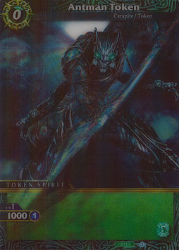 Antman Token