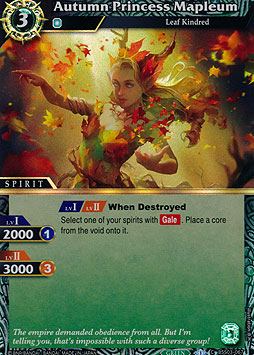 Autumn Princess Mapleum