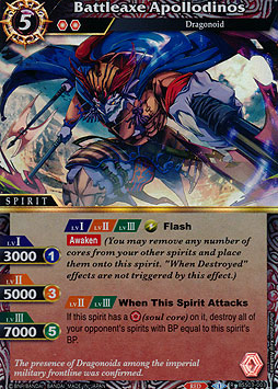 Battleaxe Apollodinos