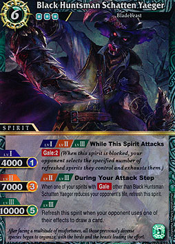 Black Huntsman Schatten Yaeger