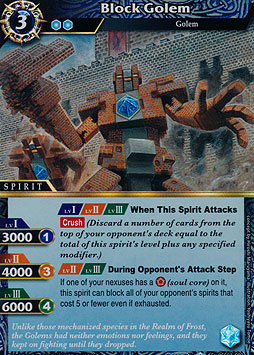 Block Golem