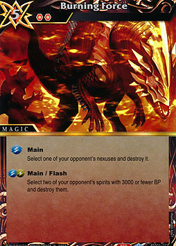 Burning Force