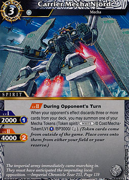 Carrier Mecha Njord