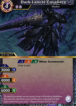 Dark Lancer Cavaliere