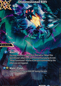 Dimensional Rift